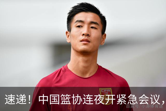 速递！中国篮协连夜开紧急会议，杜锋或顶替郭士强，赵继伟打封闭上阵