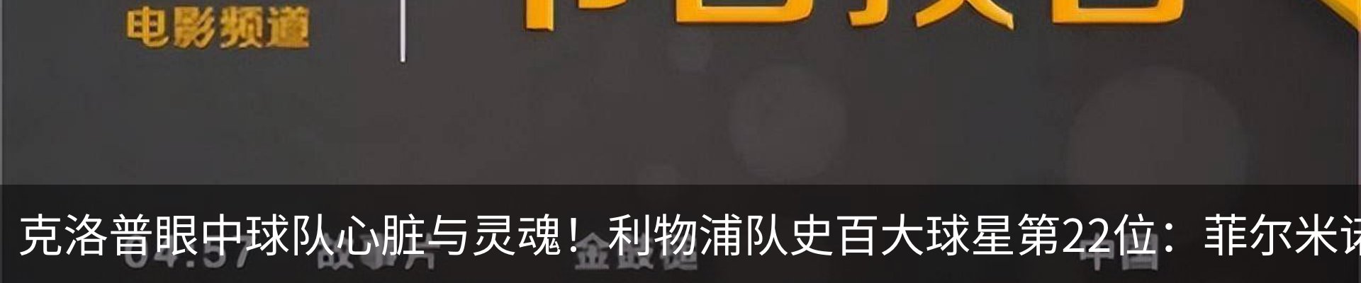 最新动态