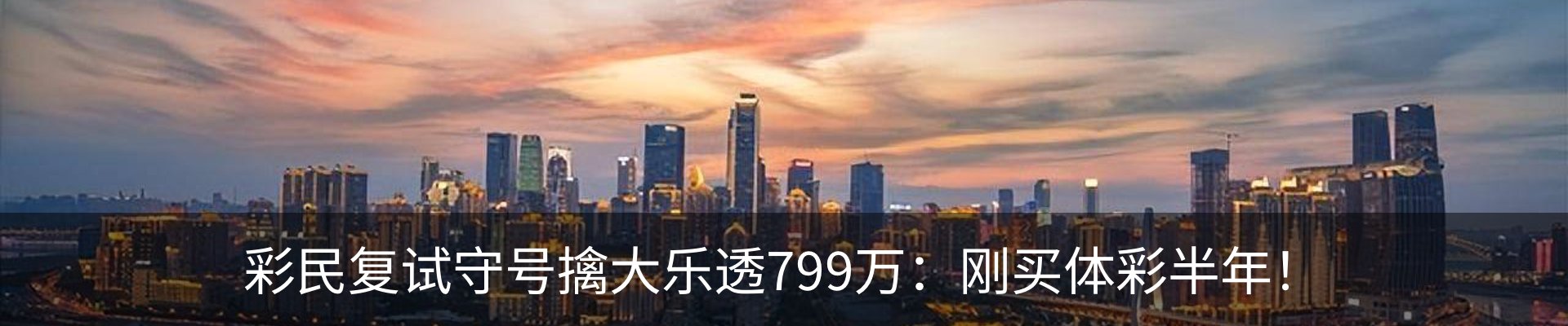 最新动态