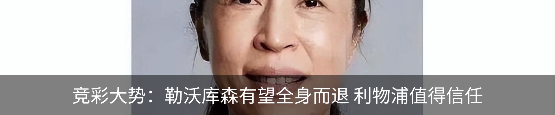 最新动态