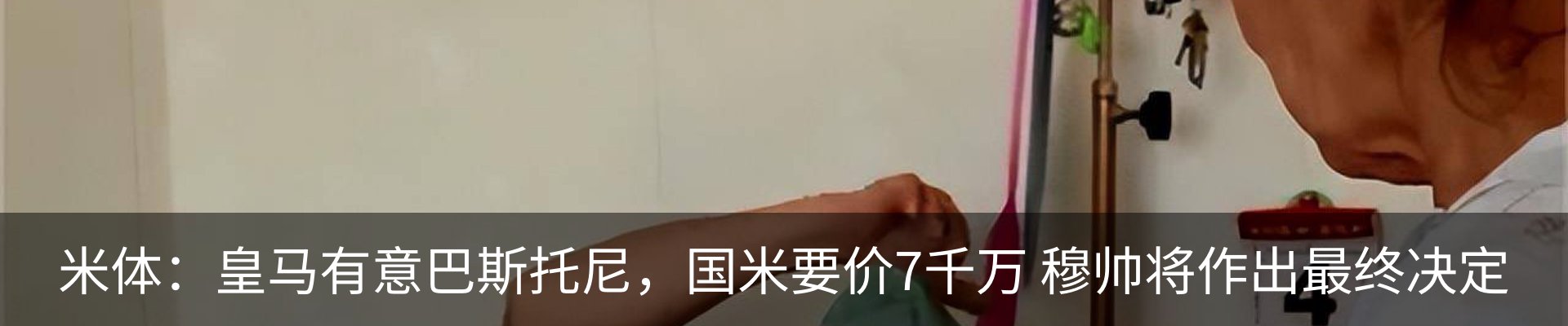 最新动态