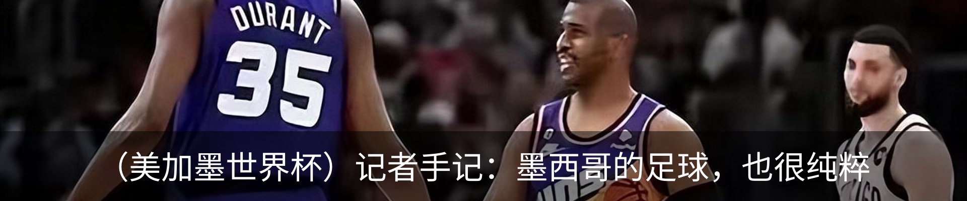 最新动态