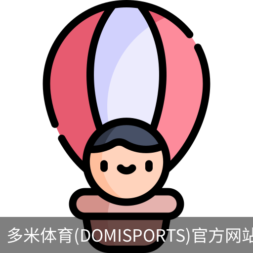 多米体育官网